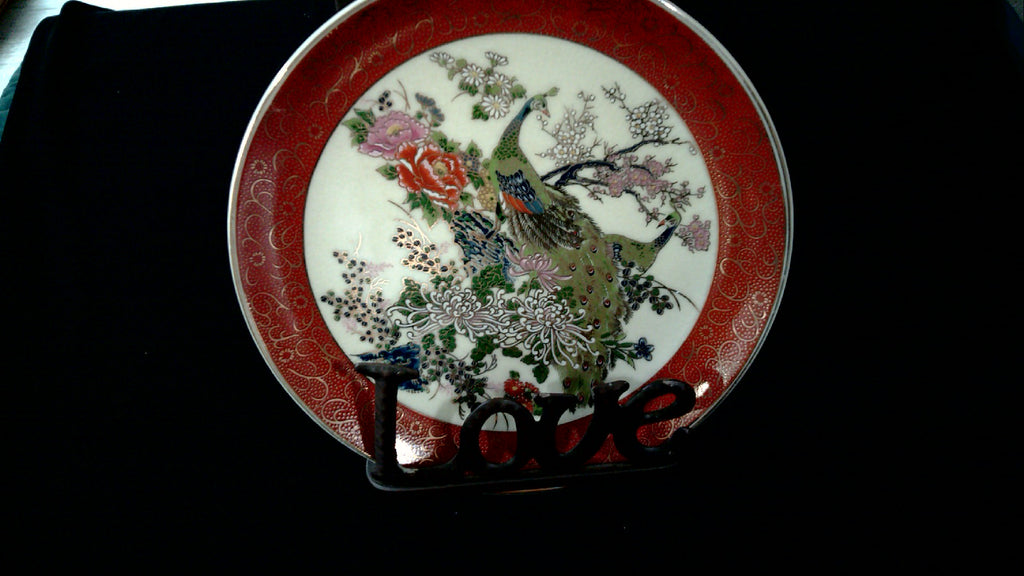 6 ¼ " Vintage Japanese Satsuma porcelain plate