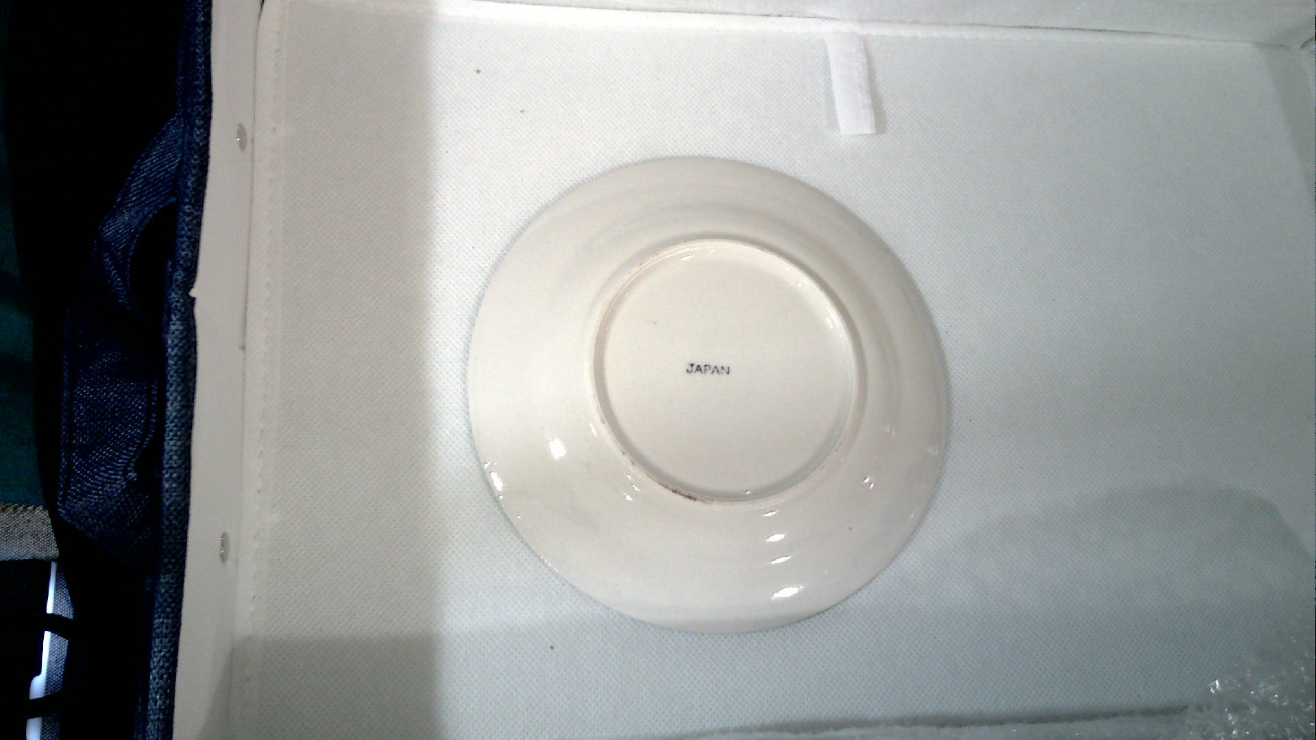 Vintage 9 1/4" Blue Willow transferware Plate
